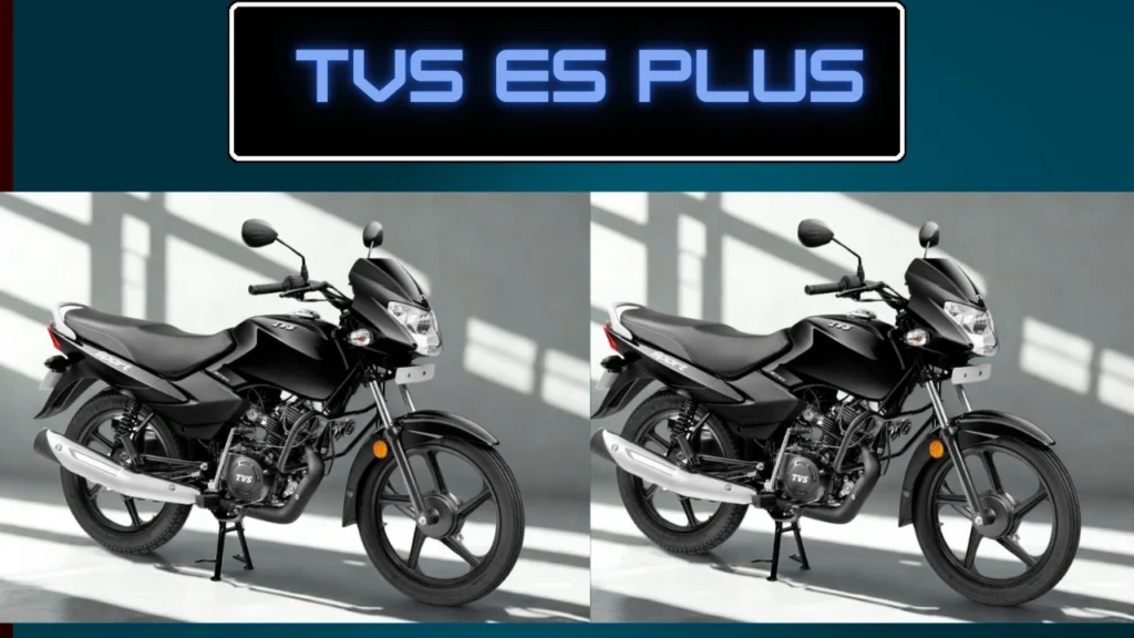 TVS Discontinues Sport ELS Variant as ES Plus Takes the Lead